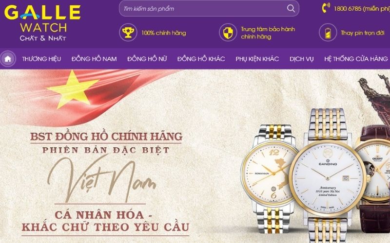 cửa hàng đồng hồ Galle watch