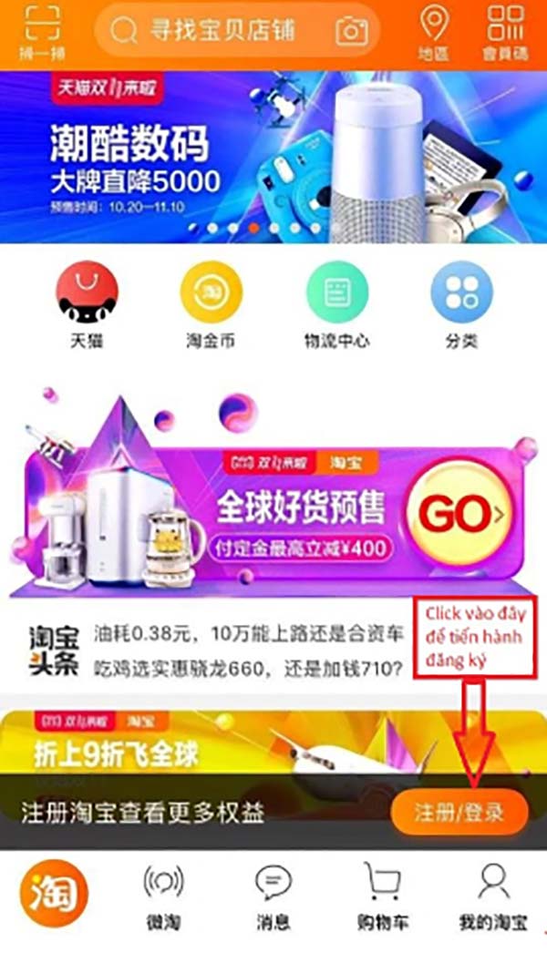 Hướng dẫn mua hàng trên Taobao về Việt Nam nhanh chóng dễ dàng 3