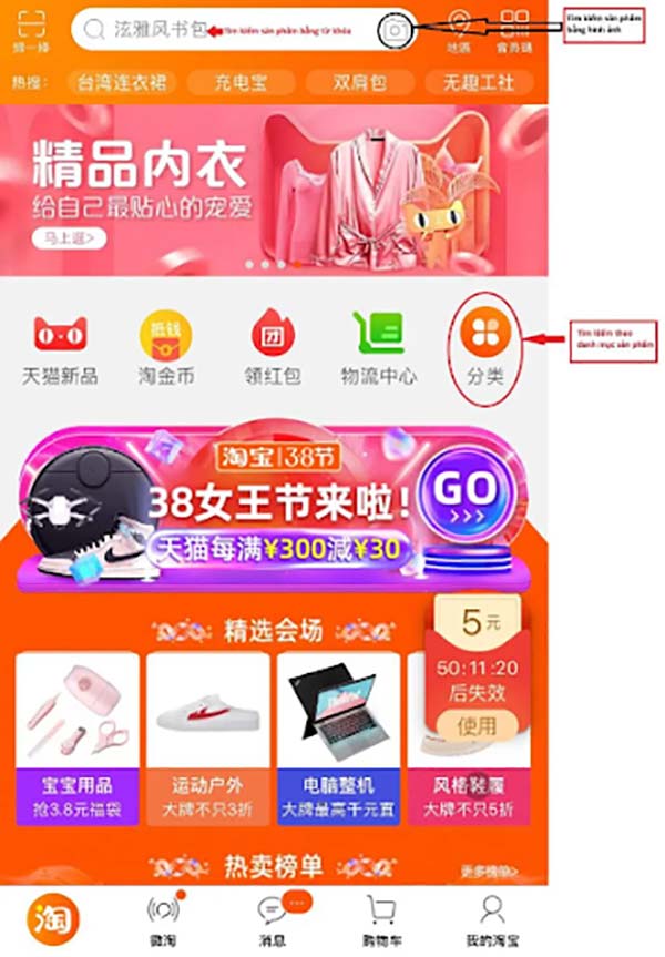 Hướng dẫn mua hàng trên Taobao về Việt Nam nhanh chóng dễ dàng 4